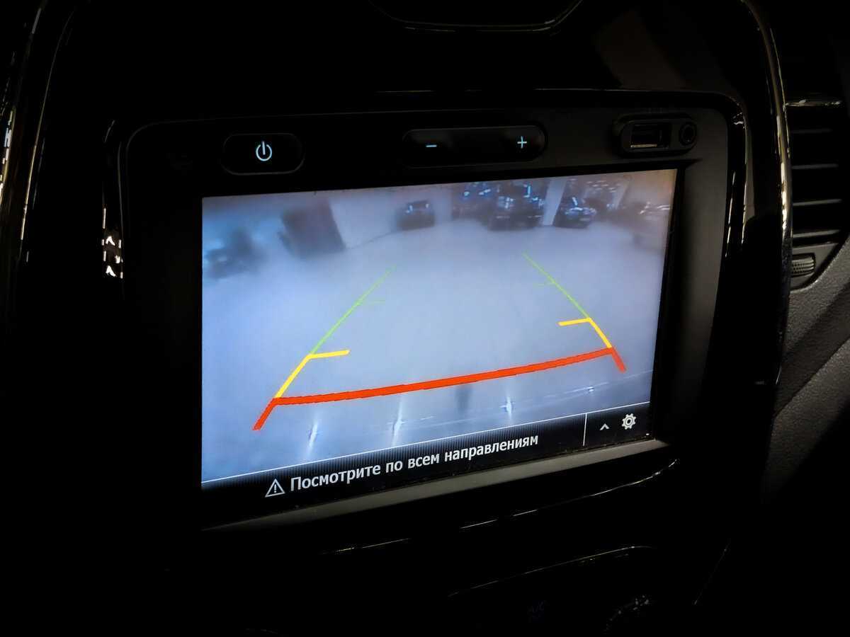 Продажа Б/У Рено Каптюр. Фото: #25