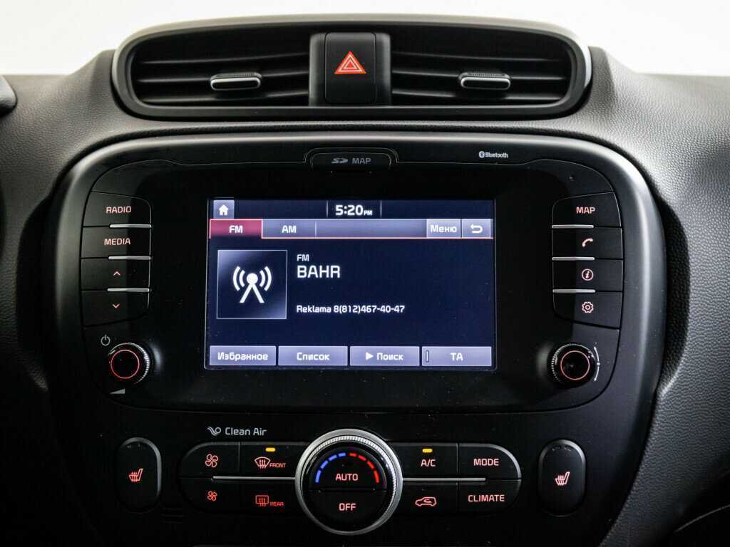 Продажа Б/У Киа Соул. Фото: #10