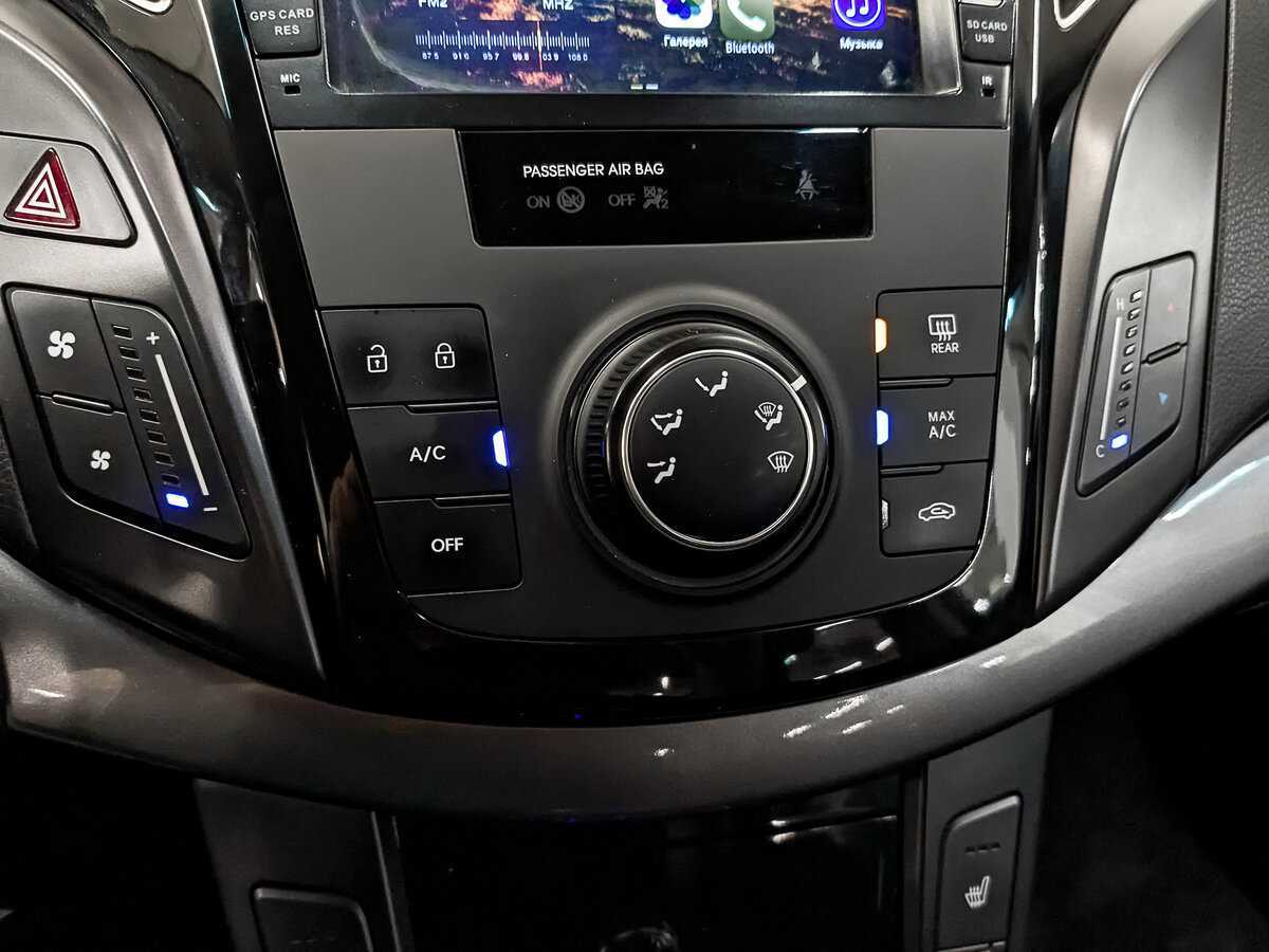 Продажа Б/У Хендай ай40. Фото: #14