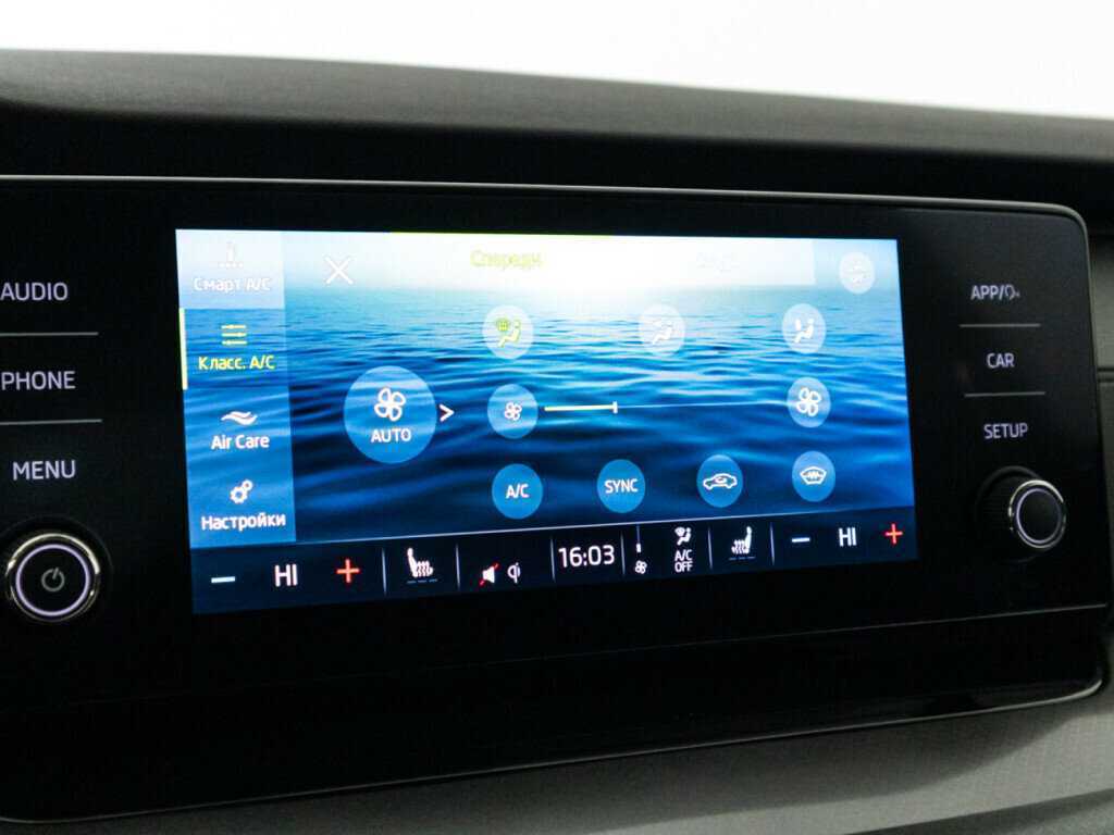 Продажа Б/У Шкода Октавия. Фото: #16