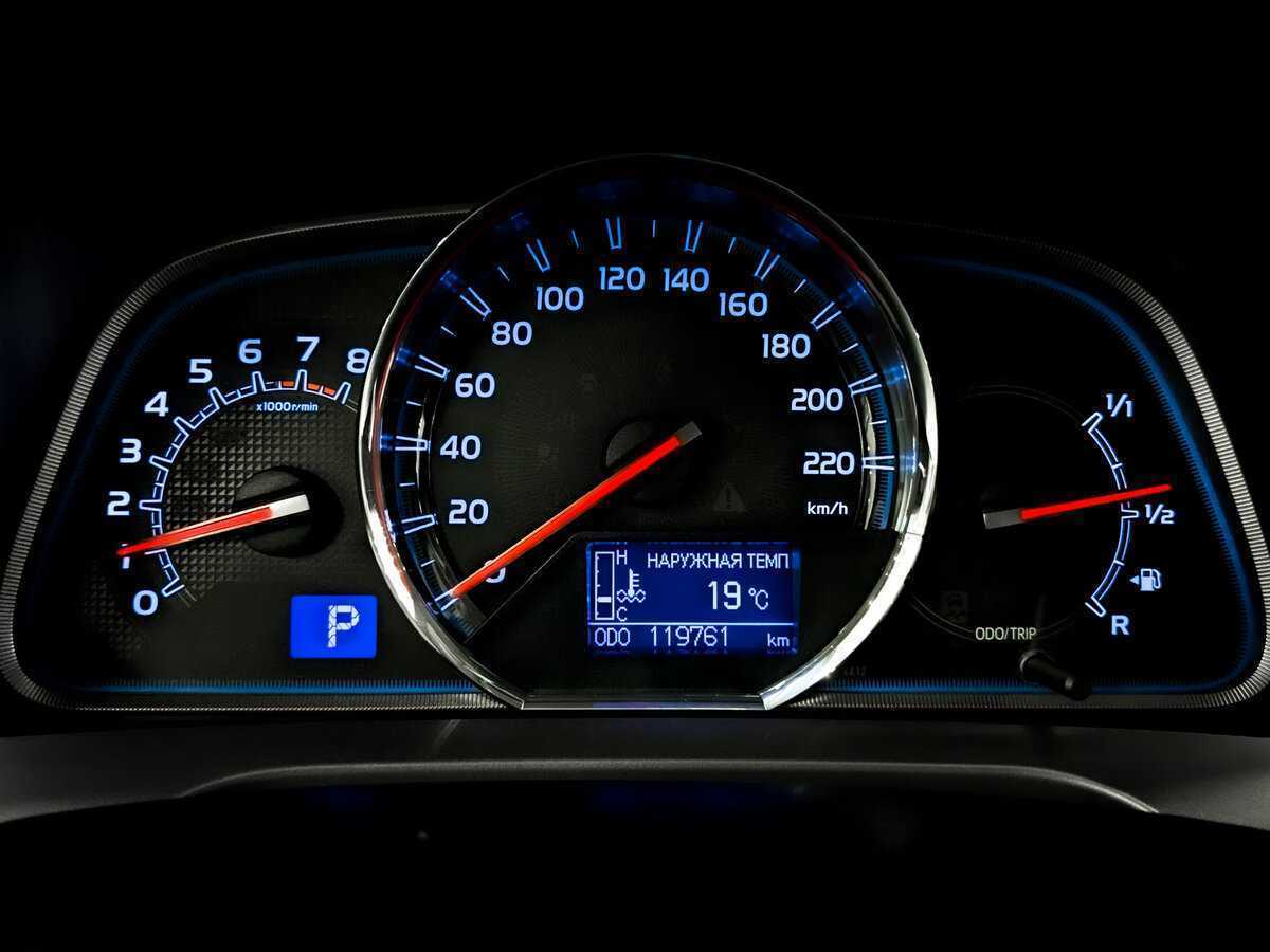 Продажа Б/У Тойота Рав4. Фото: #12