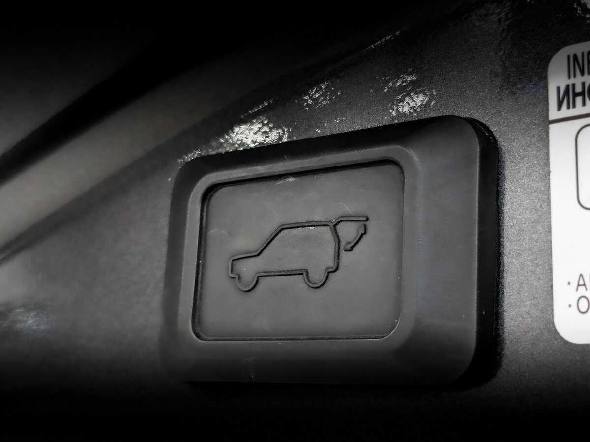 Продажа Б/У Тойота Рав4. Фото: #22