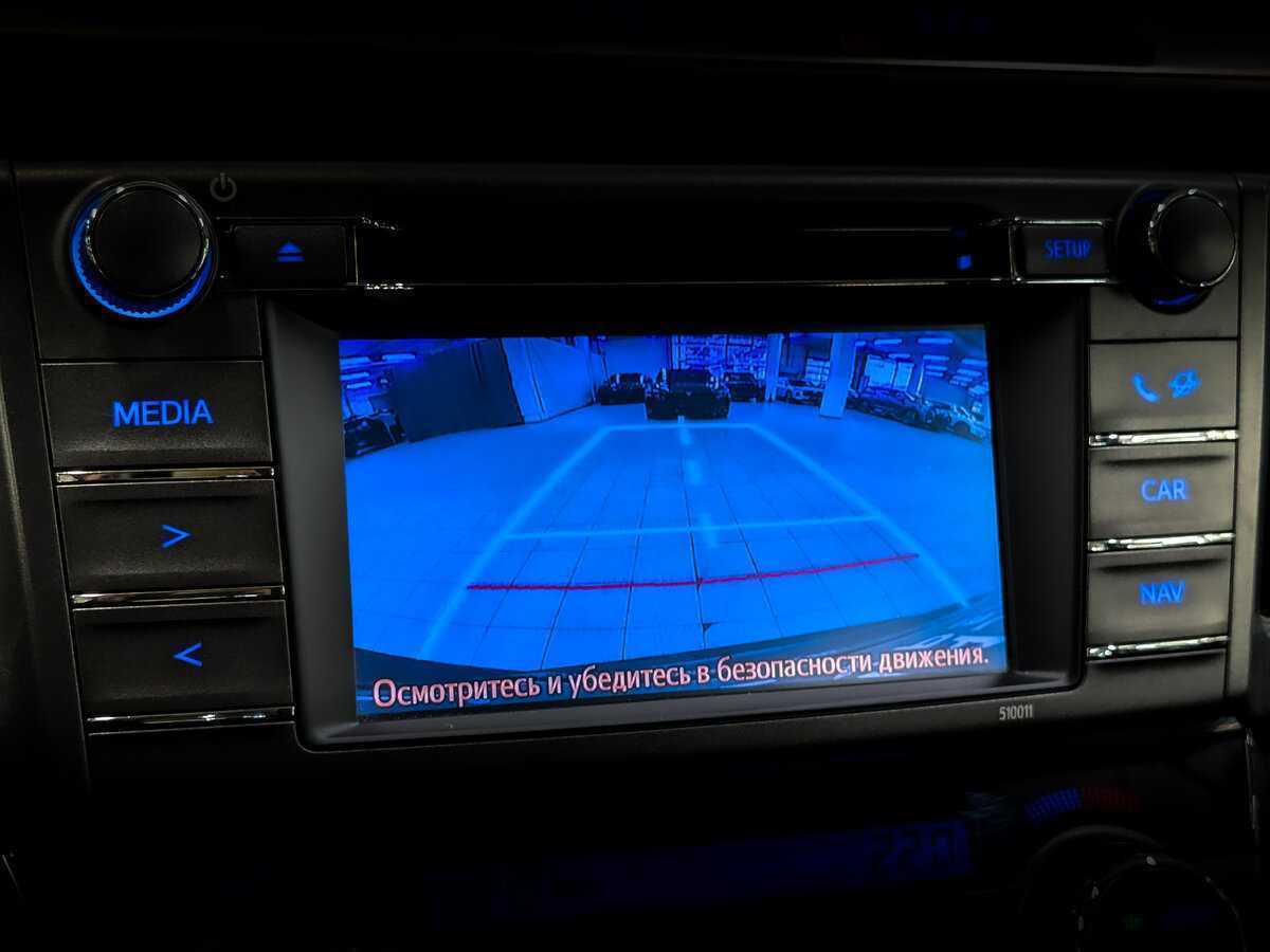 Продажа Б/У Тойота Рав4. Фото: #24