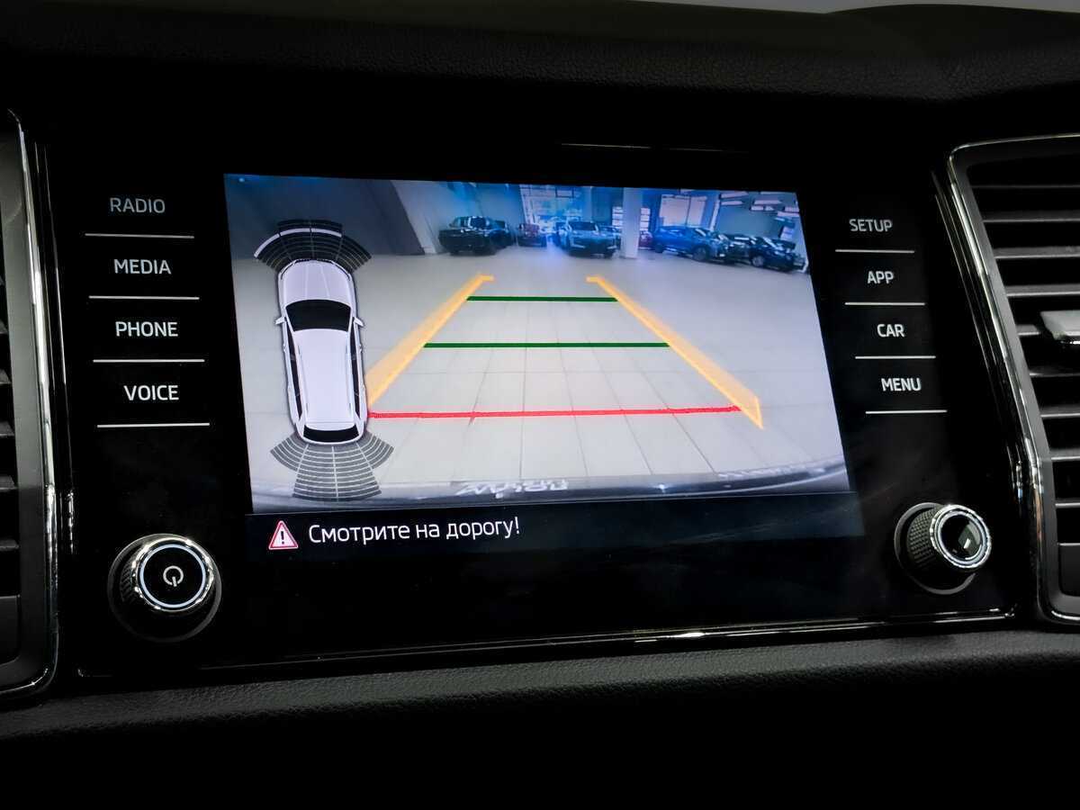 Продажа Б/У Шкода Кодиак. Фото: #25