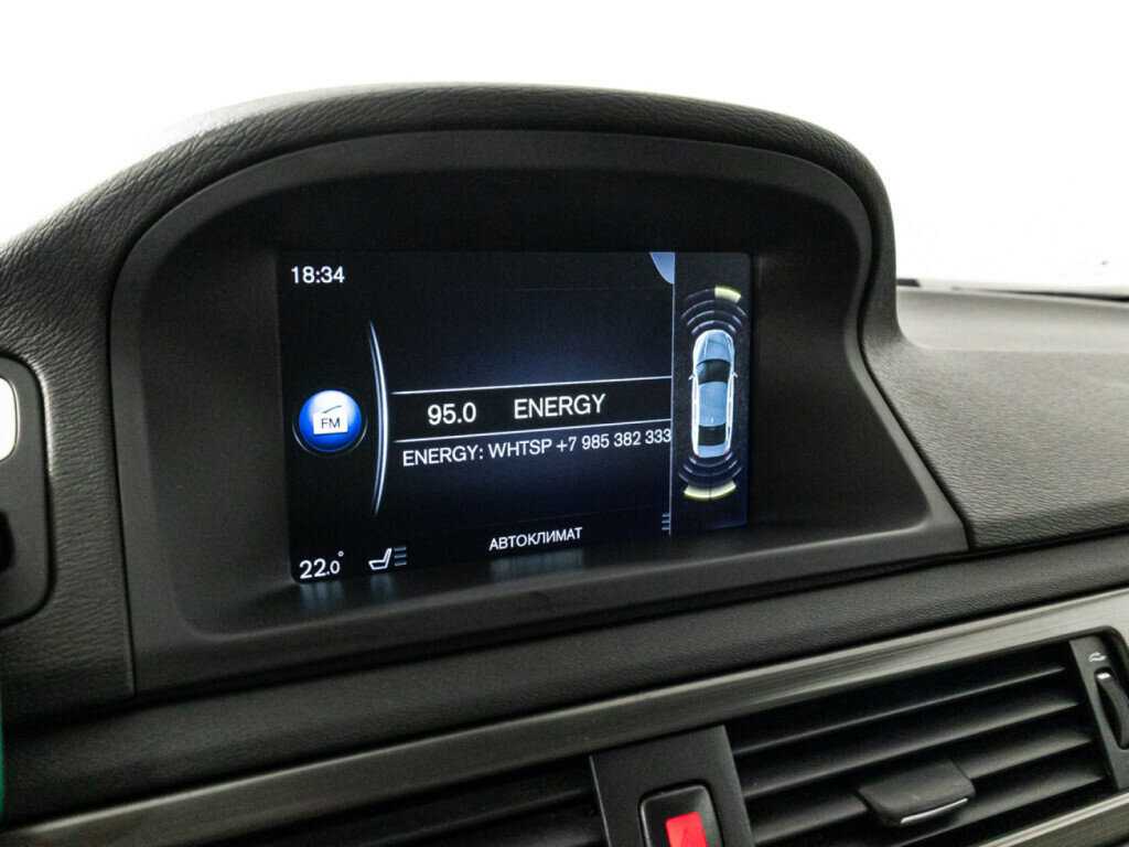 Продажа Б/У Вольво С80. Фото: #15