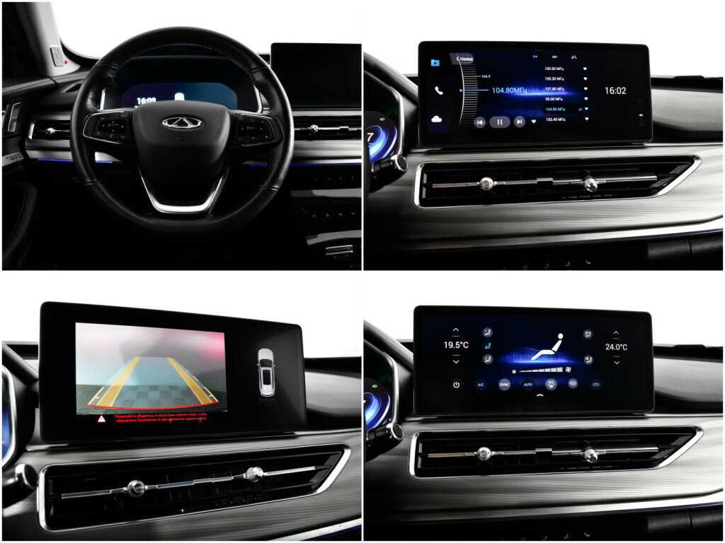 Продажа Б/У Чери Тигго 8 Про. Фото: #13