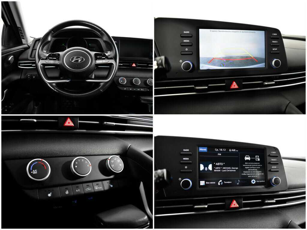 Продажа Б/У Хендай Елантра. Фото: #12