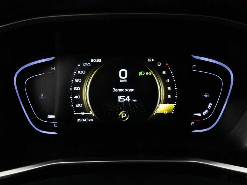 Продажа Б/У Джили Кулрэй. Фото: #11