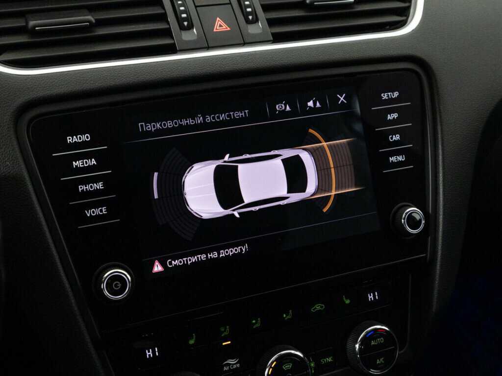 Продажа Б/У Шкода Октавия. Фото: #15