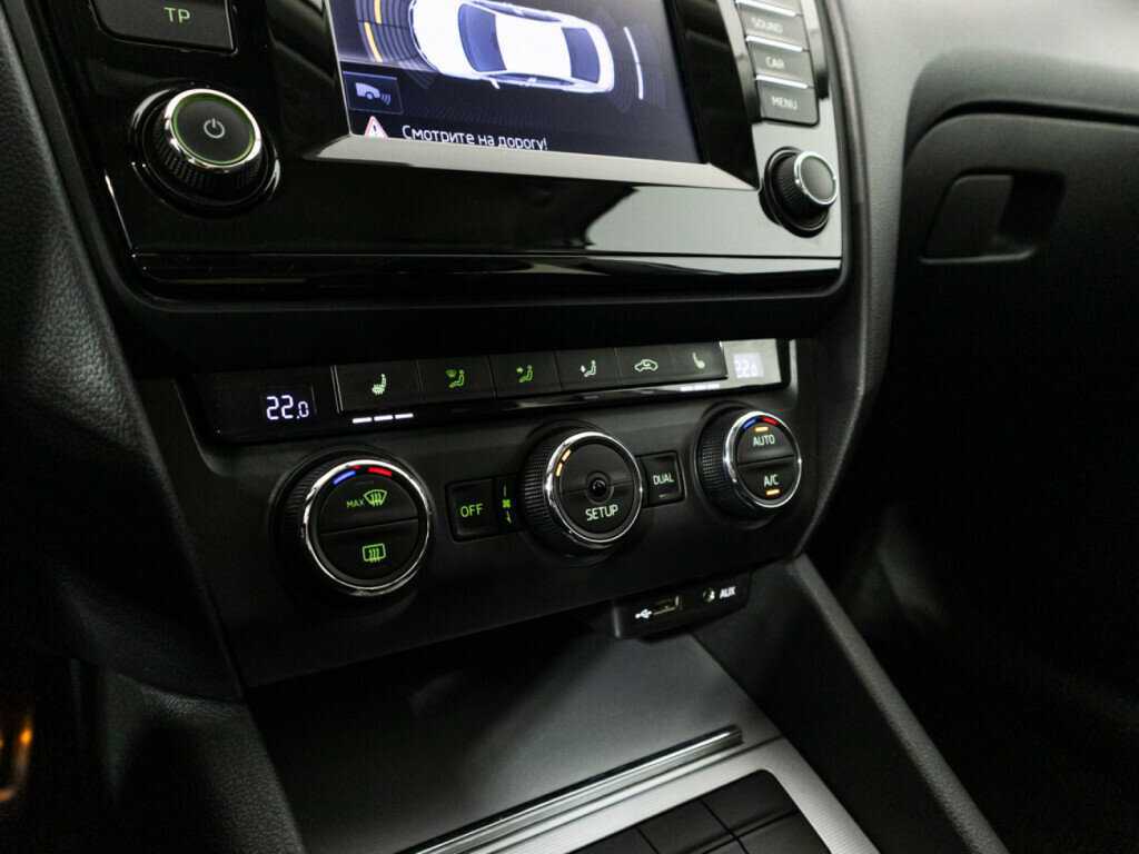 Продажа Б/У Шкода Октавия. Фото: #15