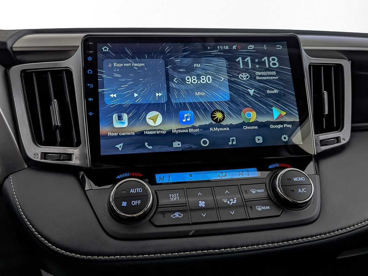 Продажа Б/У Тойота Рав4. Фото: #15