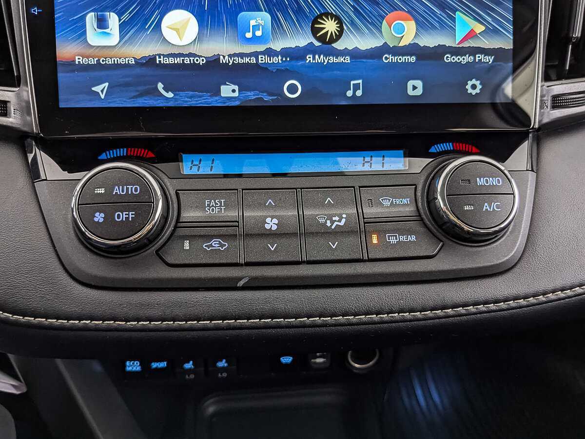 Продажа Б/У Тойота Рав4. Фото: #19