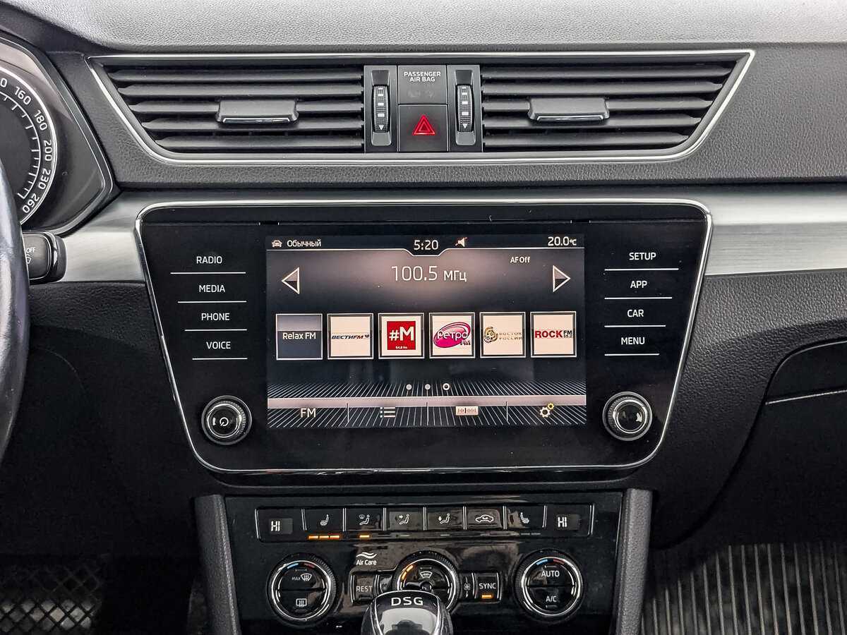 Продажа Б/У Шкода Суперб. Фото: #14