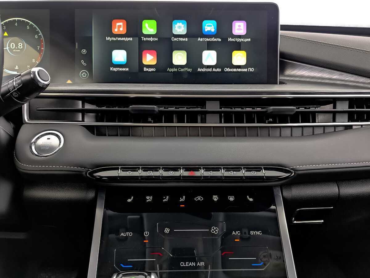 Продажа Б/У Чери Тигго 7 Про Макс. Фото: #15