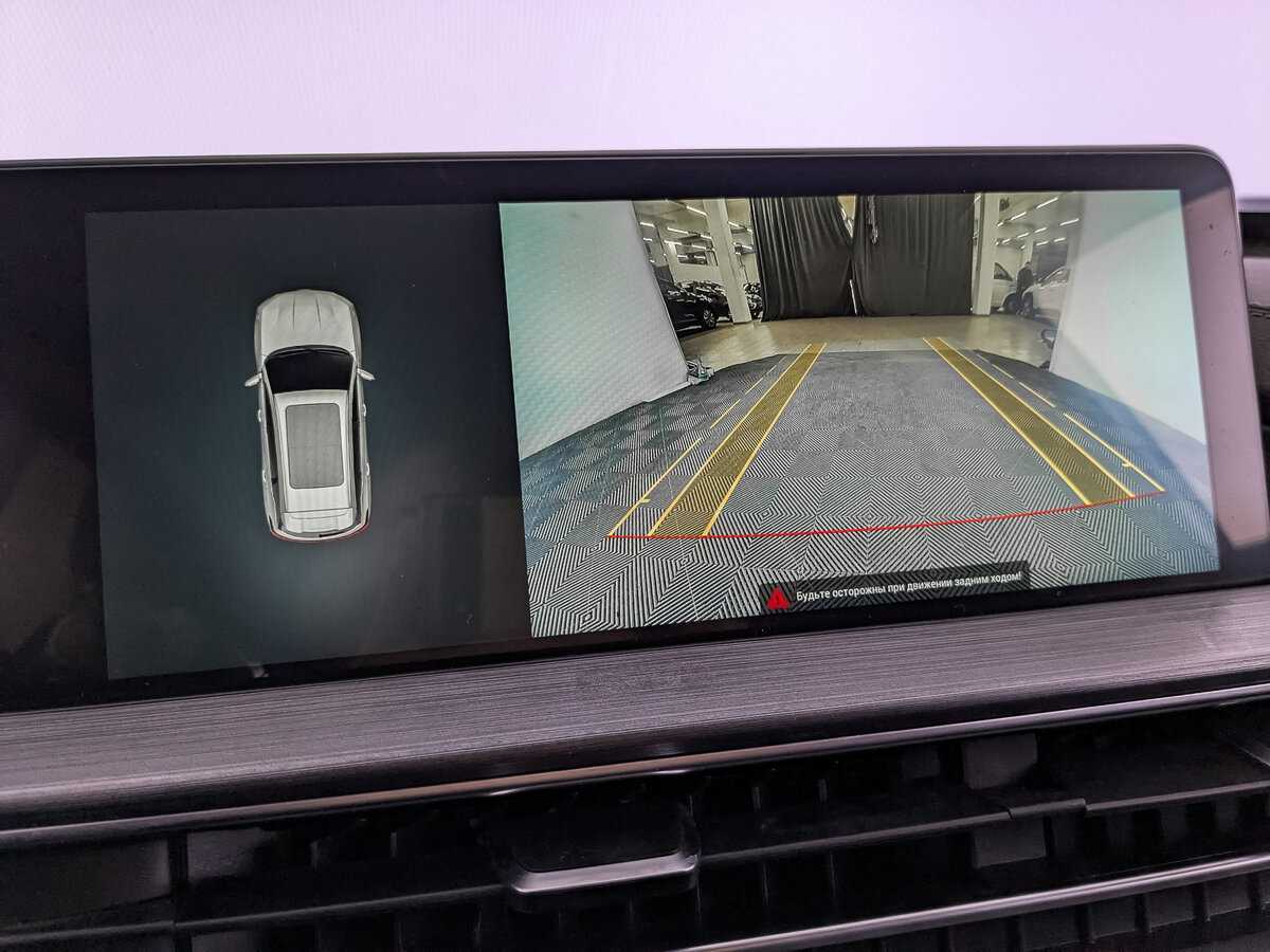 Продажа Б/У Чери Тигго 7 Про Макс. Фото: #26