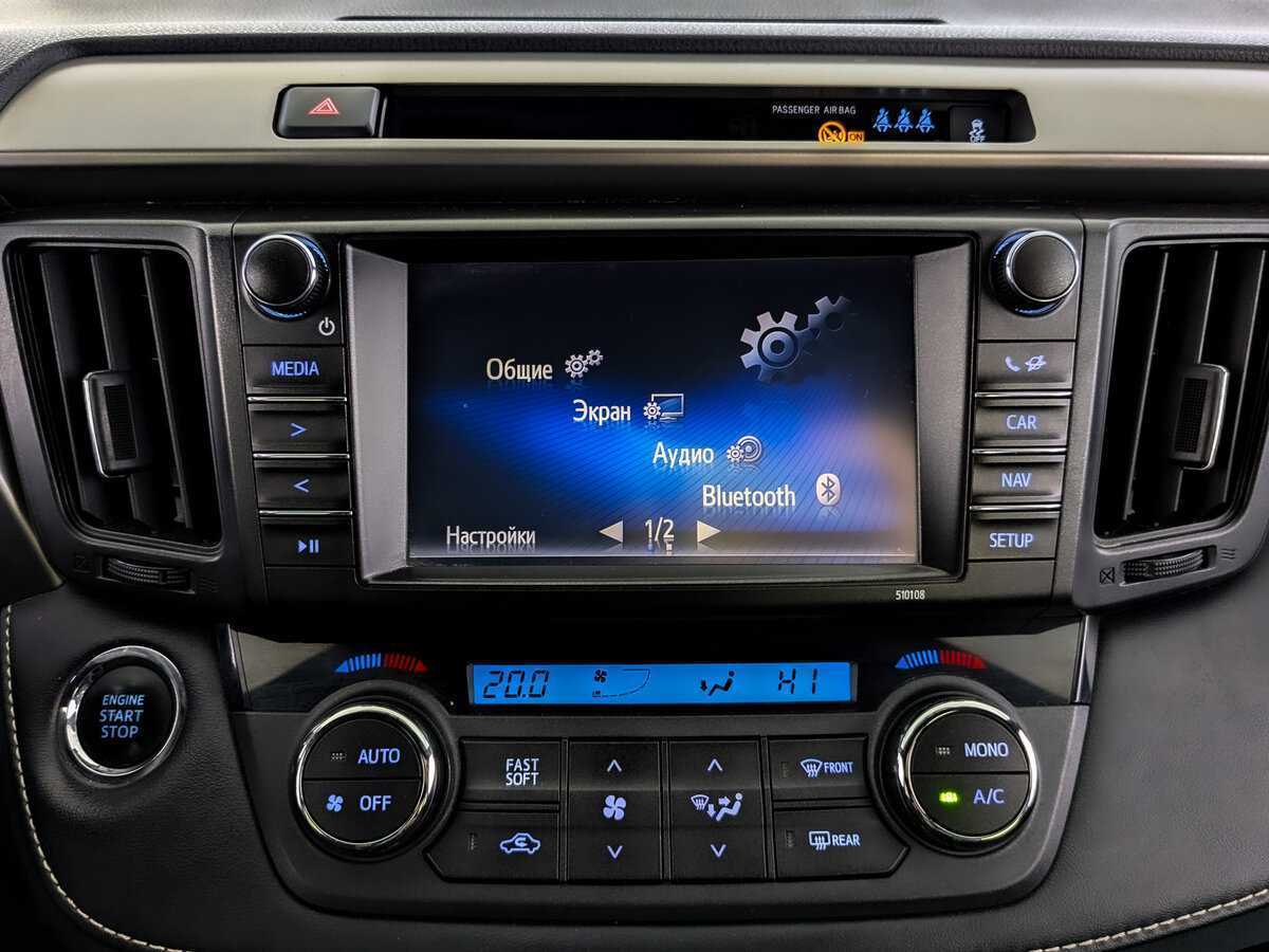 Продажа Б/У Тойота Рав4. Фото: #14