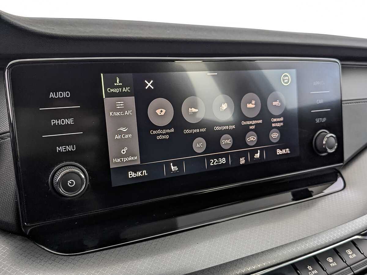 Продажа Б/У Шкода Октавия. Фото: #24