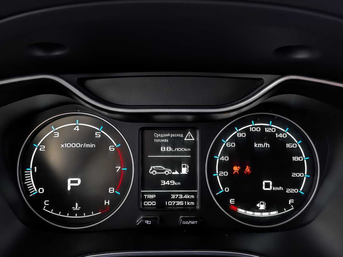 Продажа Б/У Джили Эмгранд Икс7. Фото: #15