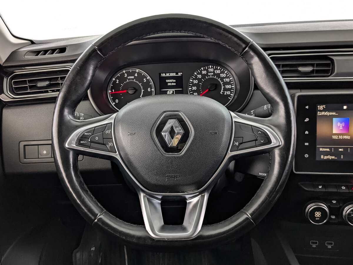 Продажа Б/У Рено Аркана. Фото: #20