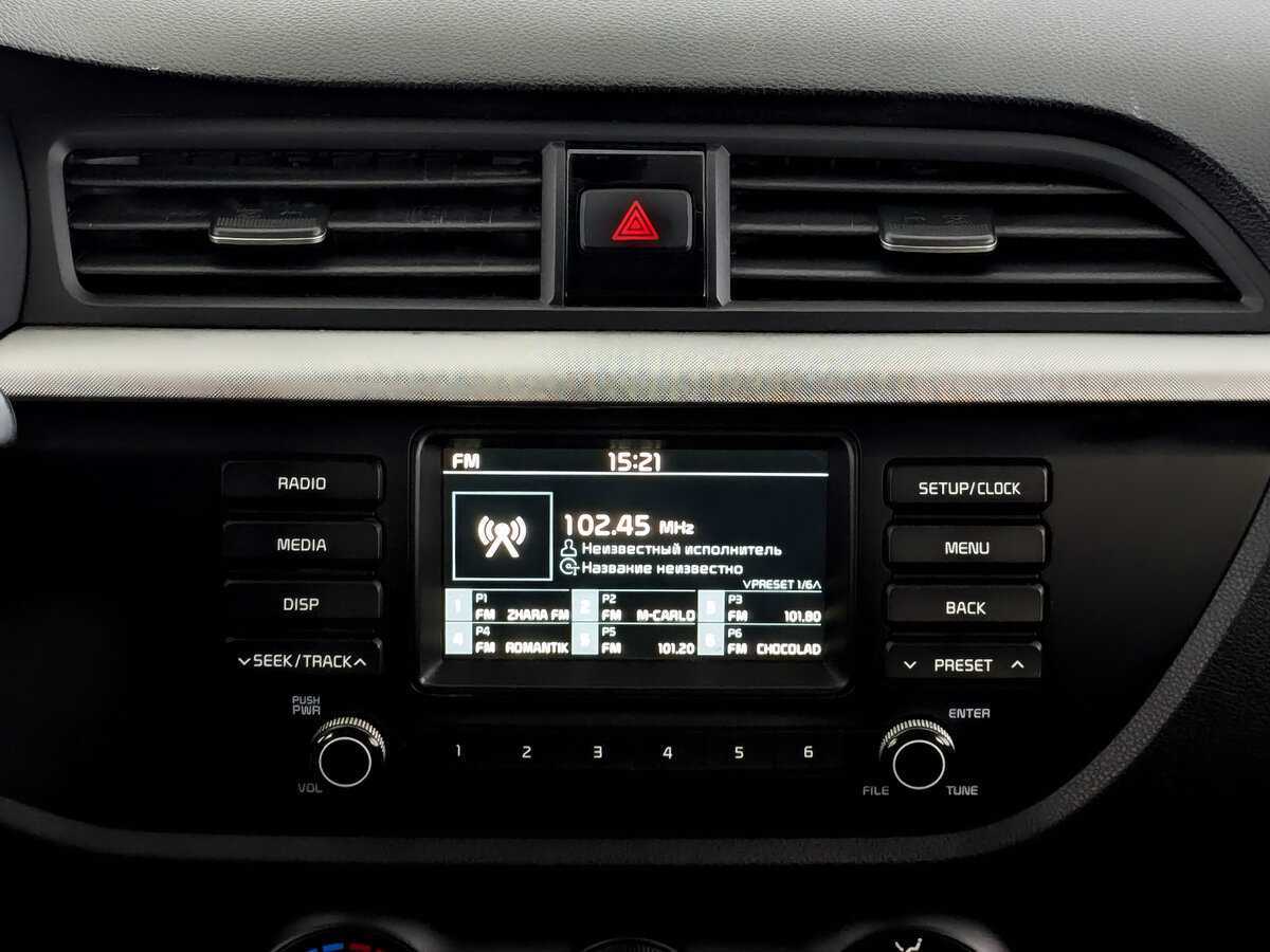 Продажа Б/У Киа Рио. Фото: #14