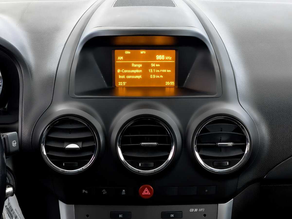 Продажа Б/У Опель Антара. Фото: #14