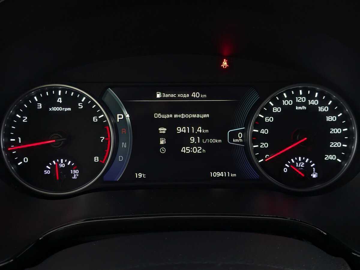 Продажа Б/У Киа Сельтос. Фото: #15