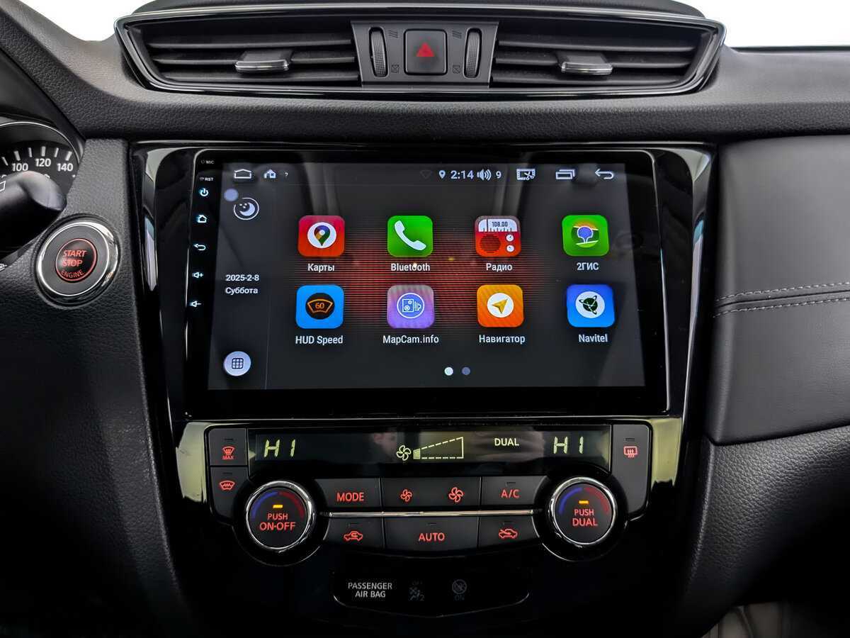 Продажа Б/У Ниссан Икс-Трейл. Фото: #14