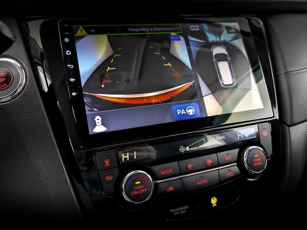 Продажа Б/У Ниссан Икс-Трейл. Фото: #28