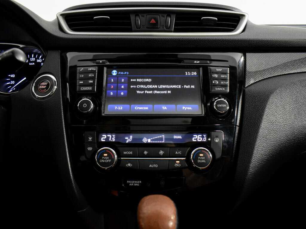 Продажа Б/У Ниссан Икс-Трейл. Фото: #21