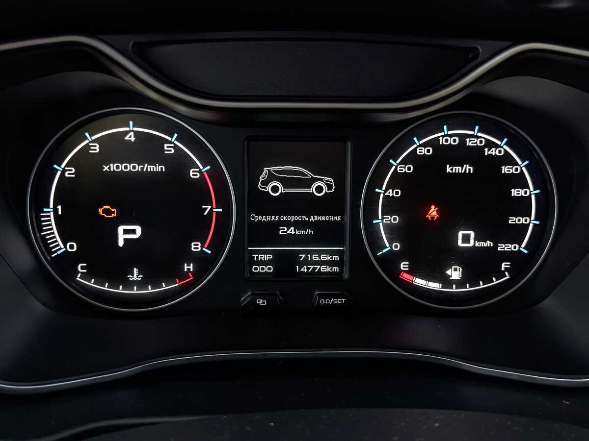 Продажа Б/У Джили Эмгранд Икс7. Фото: #15