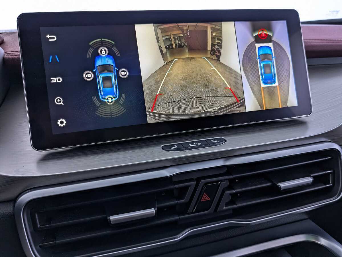 Продажа Б/У Джили Кулрэй. Фото: #23