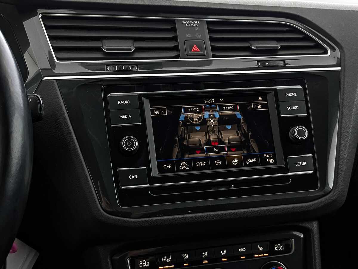 Продажа Б/У Фольксваген Тигуан. Фото: #18