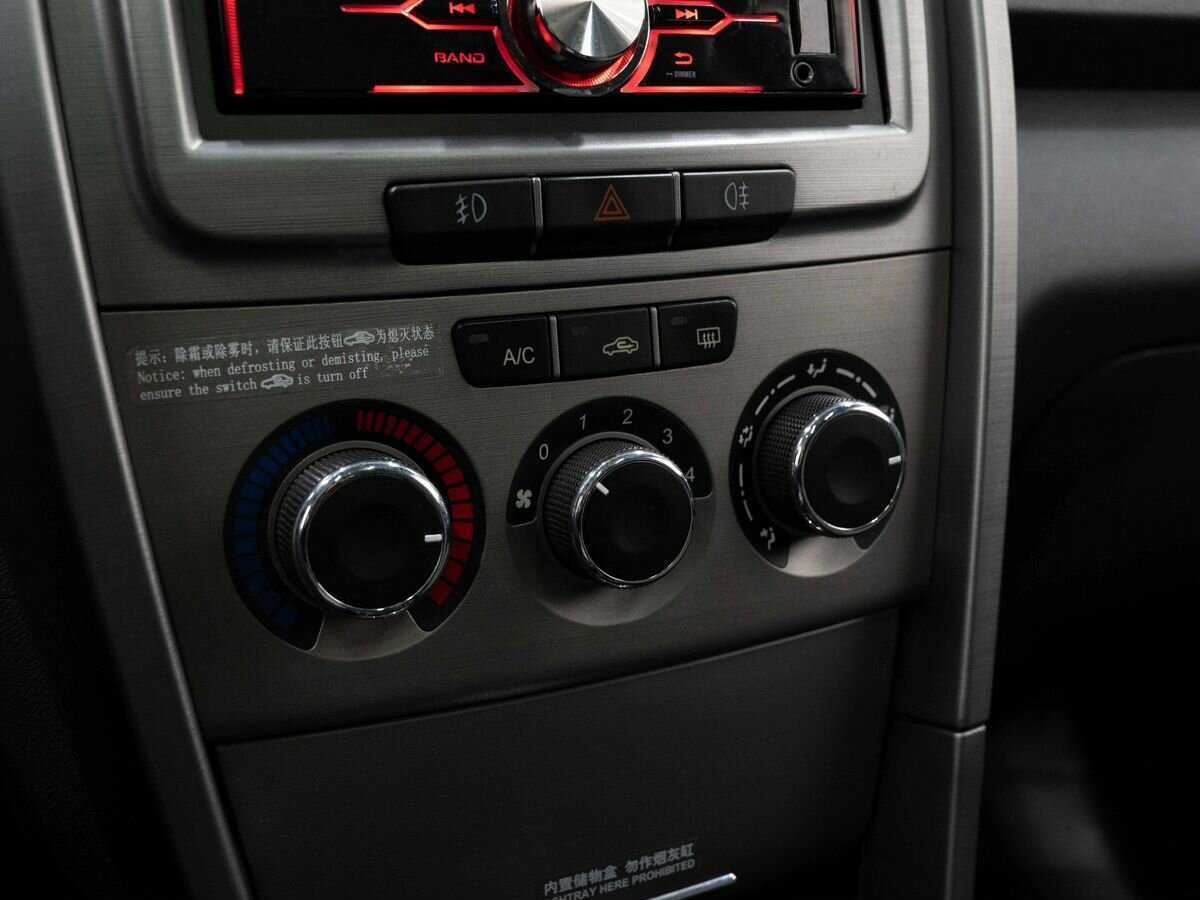 Продажа Б/У Чери Тигго (Т11). Фото: #21