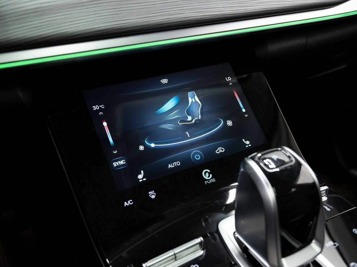 Продажа Б/У Чери Тигго 8 Про. Фото: #21