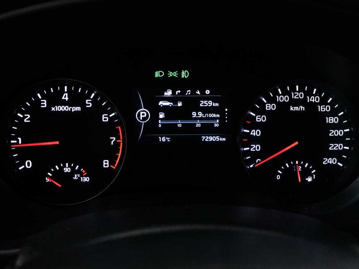 Продажа Б/У Киа Спортейдж. Фото: #11