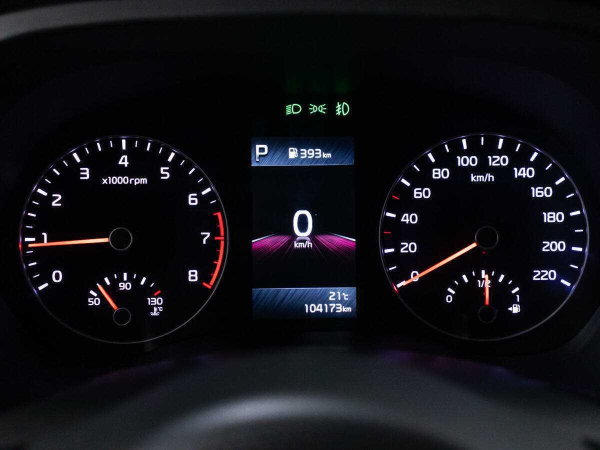 Продажа Б/У Киа Рио. Фото: #11