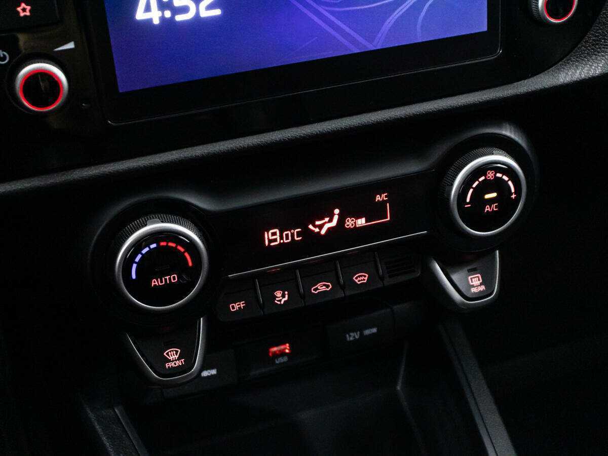 Продажа Б/У Киа Рио. Фото: #17