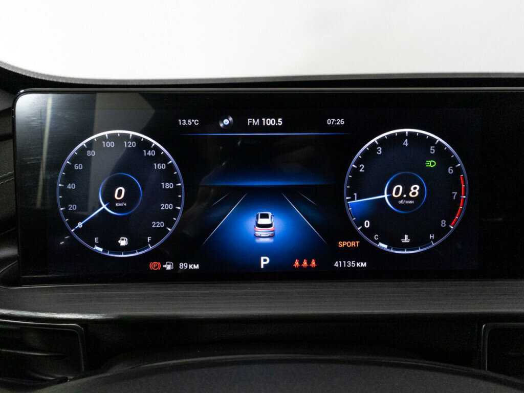 Продажа Б/У Чери Тигго 7 Про Макс. Фото: #11