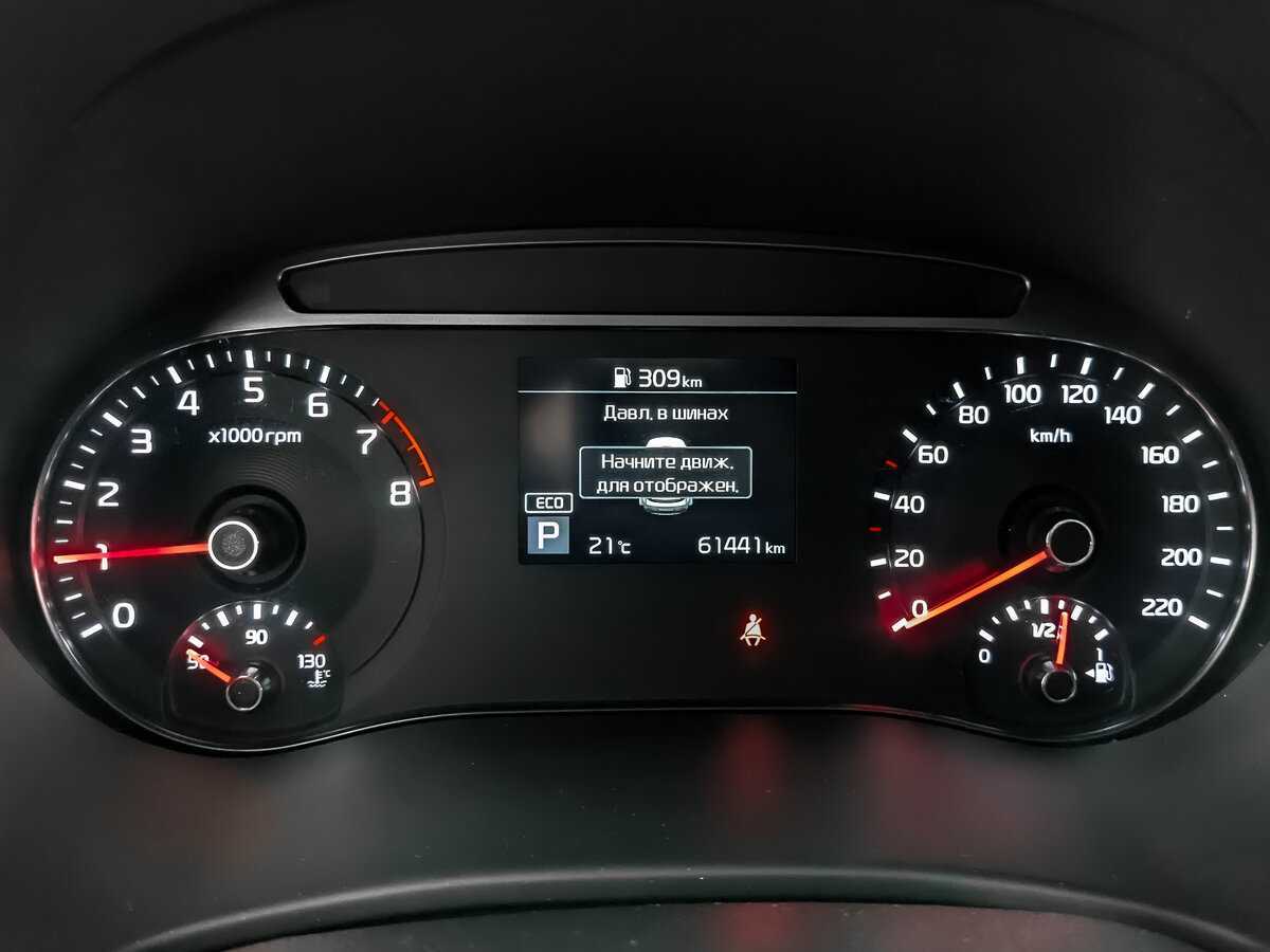 Продажа Б/У Киа Соул. Фото: #13