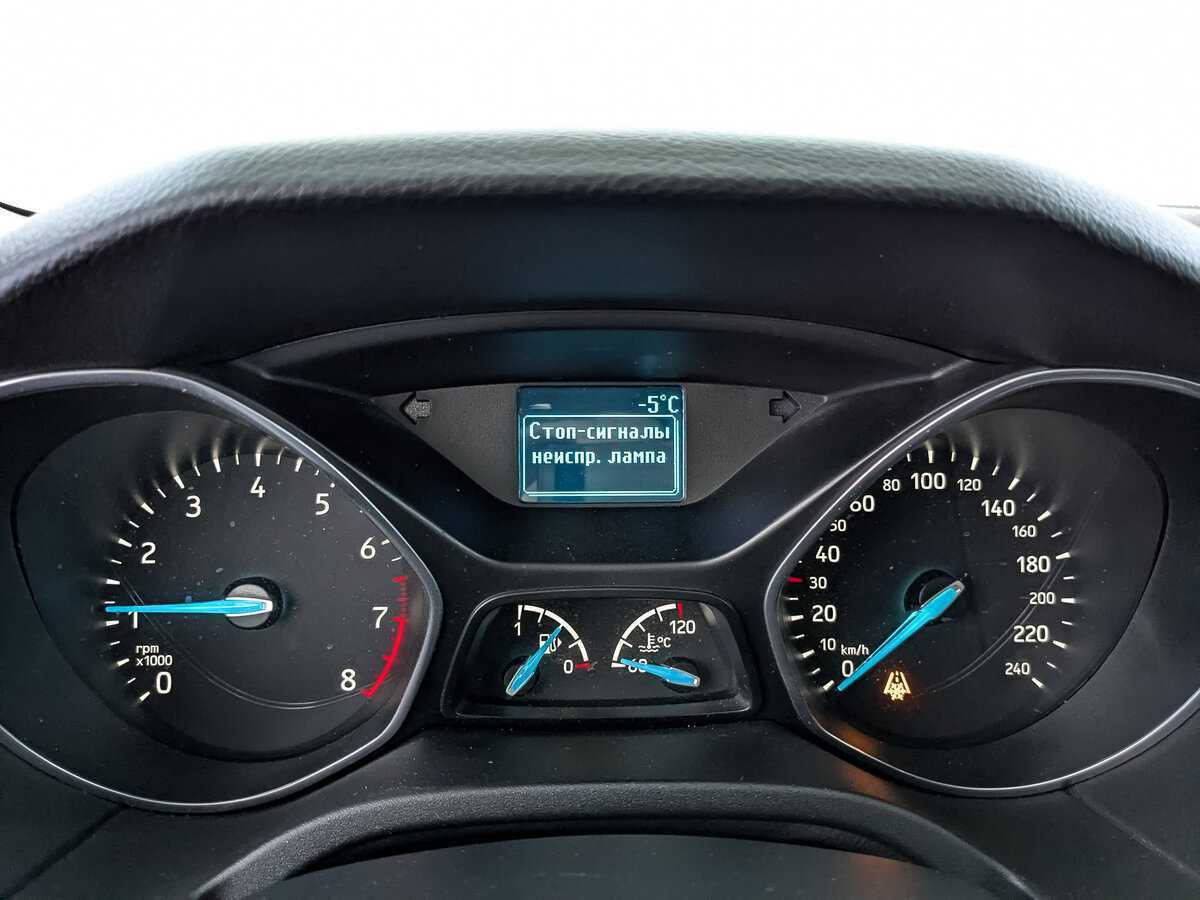 Продажа Б/У Форд Фокус. Фото: #14