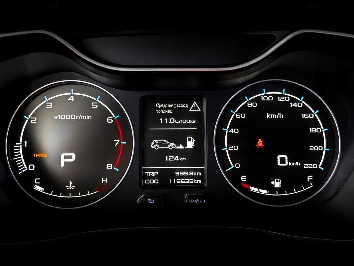 Продажа Б/У Джили Эмгранд Икс7. Фото: #12