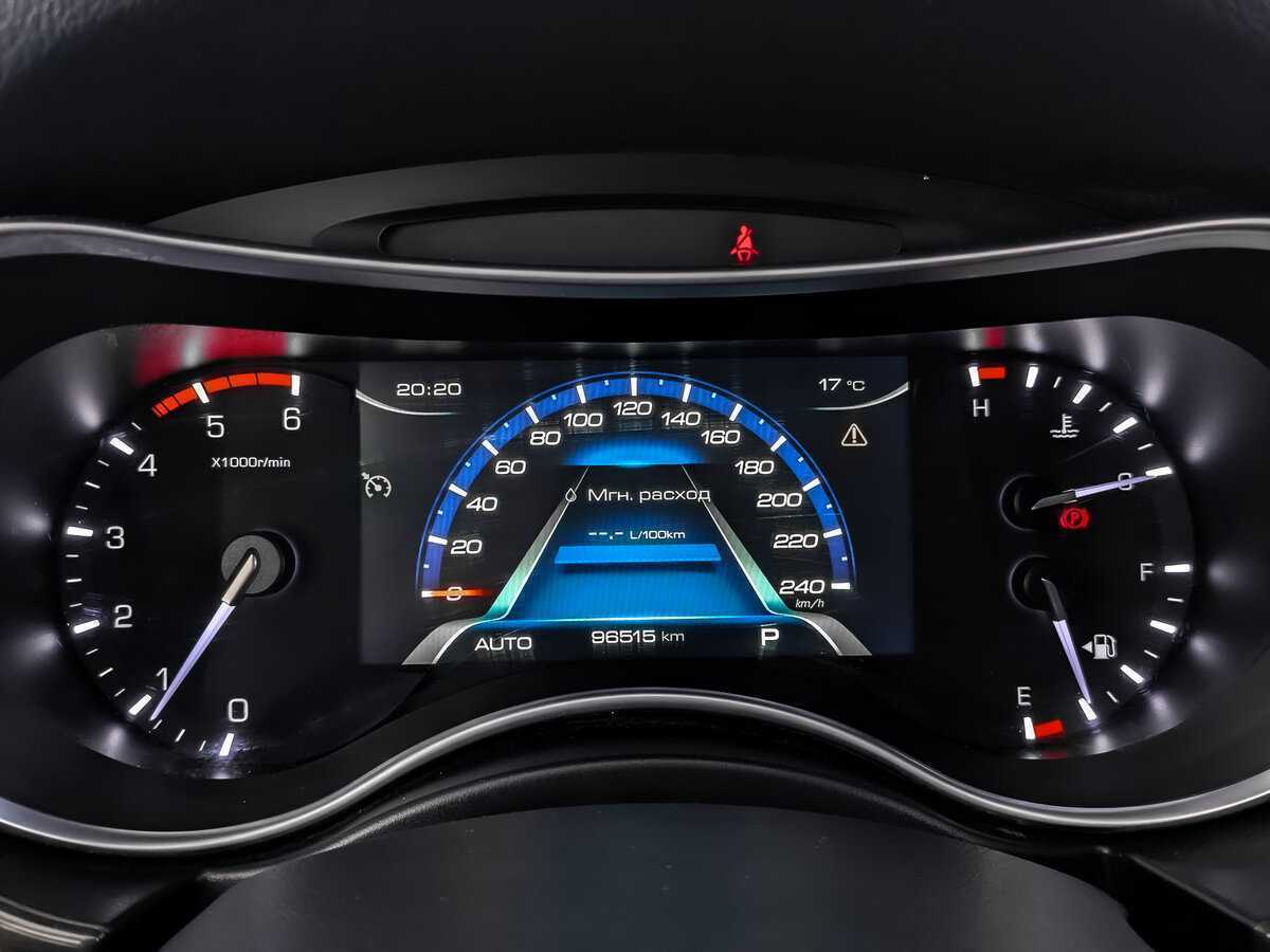 Продажа Б/У Хавал Х9. Фото: #15