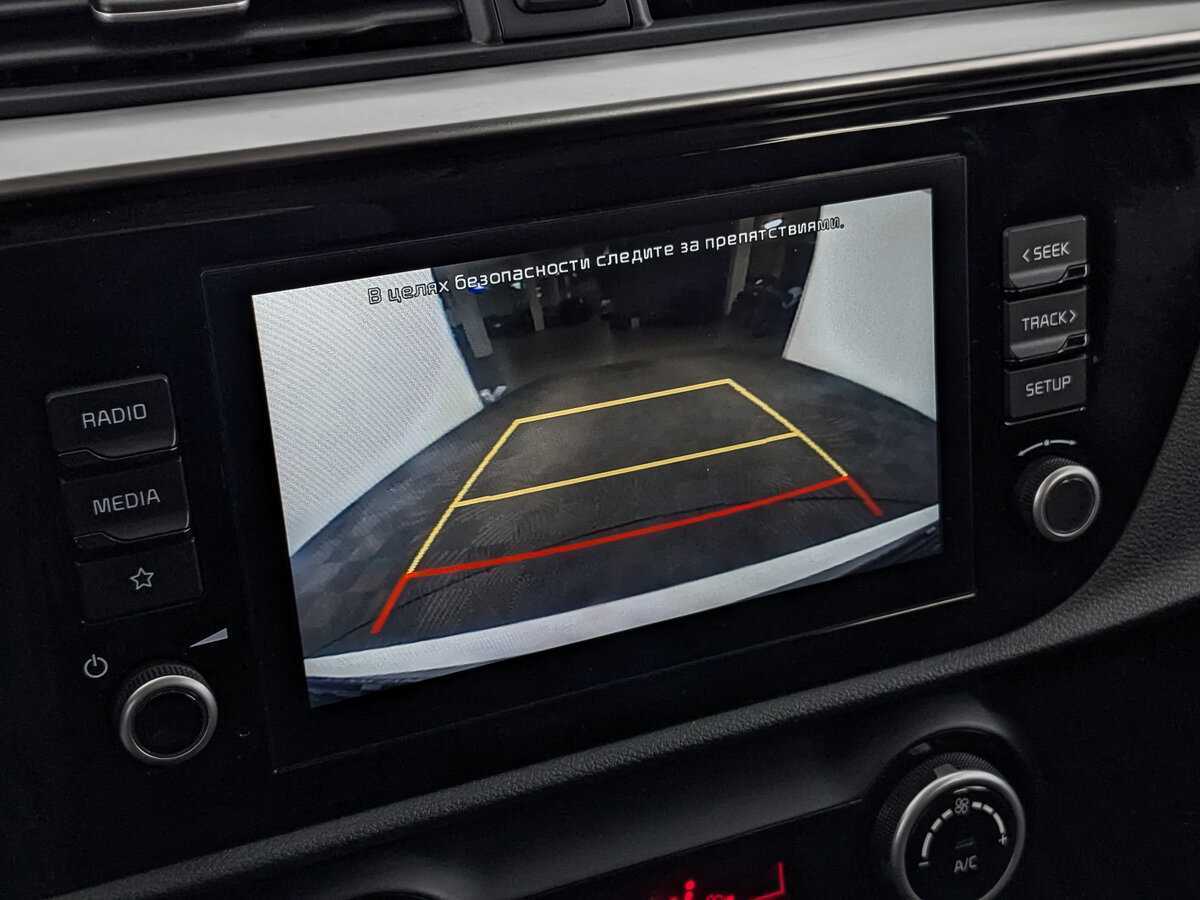 Продажа Б/У Киа Рио. Фото: #25