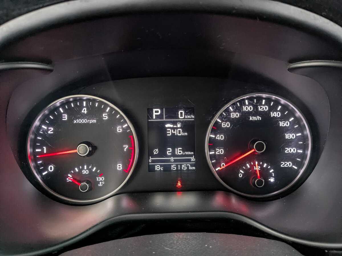 Продажа Б/У Киа Рио. Фото: #14