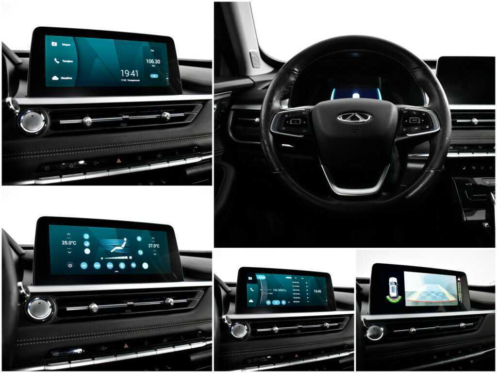 Продажа Б/У Чери Тигго 7 Про. Фото: #12