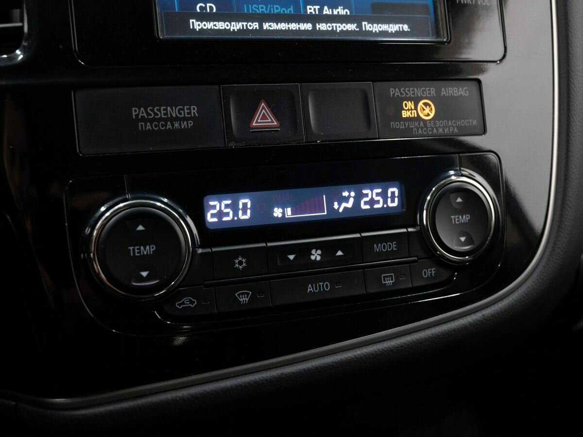 Продажа Б/У Митсубиши Оутлэндер. Фото: #20