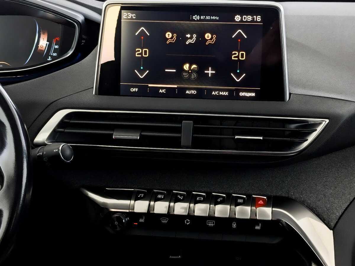 Продажа Б/У Пежо 3008. Фото: #14