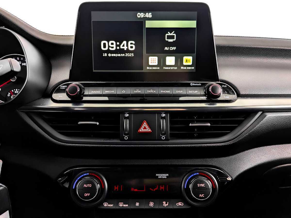 Продажа Б/У Киа Церато. Фото: #14