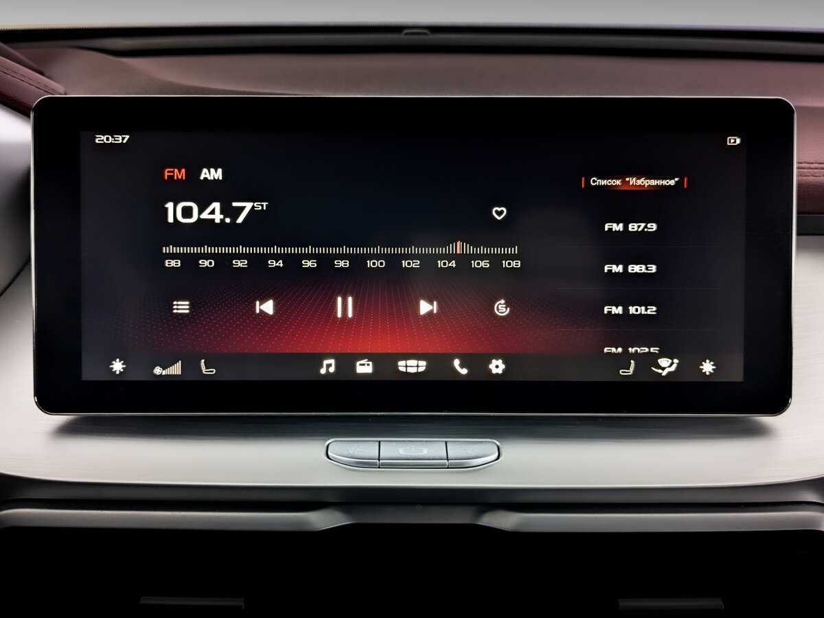 Продажа Б/У Джили Кулрэй. Фото: #14