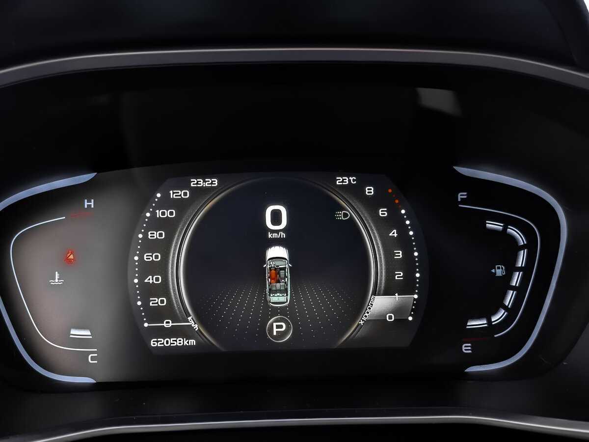 Продажа Б/У Джили Кулрэй. Фото: #15